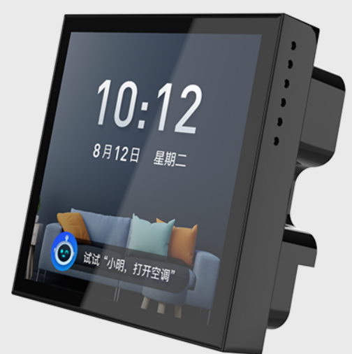 4寸嵌入式触摸屏