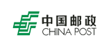 中国邮政